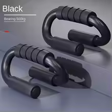 Uchwyty push-up w kształcie litery S